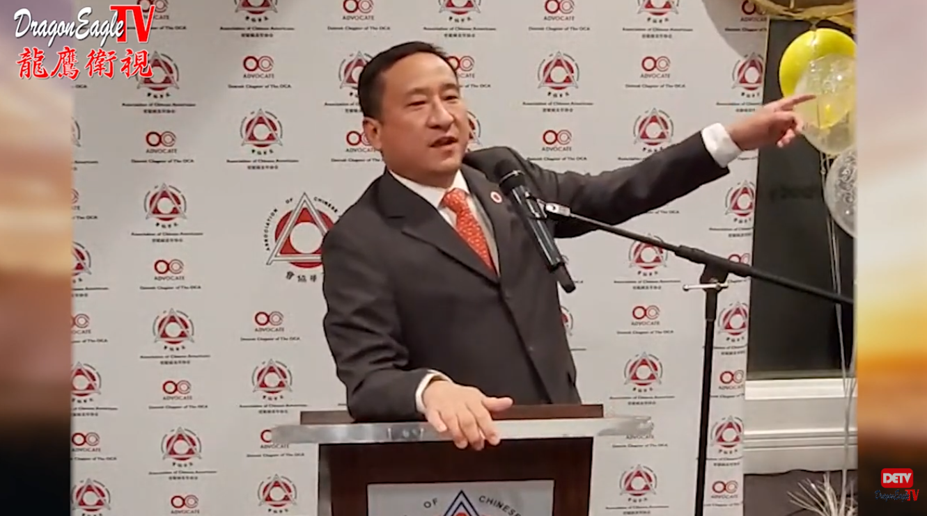 Frank Wu, Keynote Speaker of ACA 50th Anniversary Celebration Banquet
