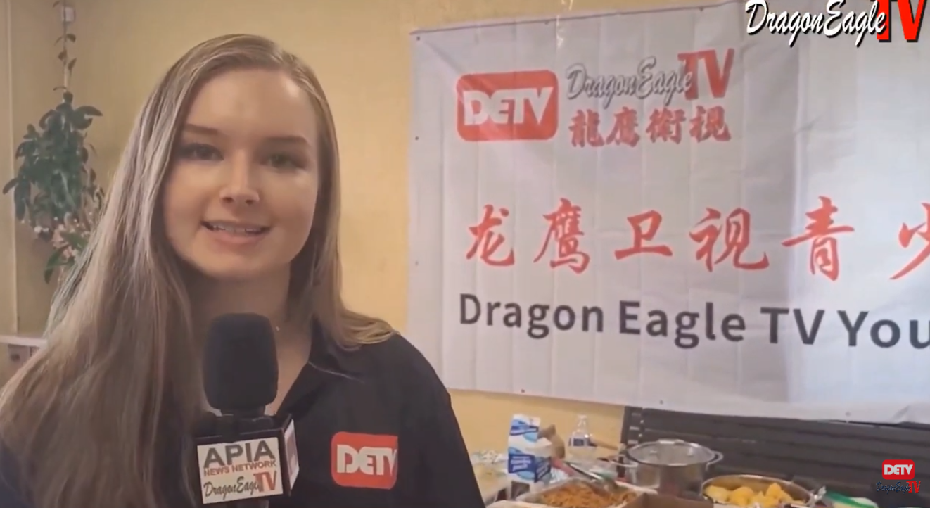 Dragon Eagle Youth Team: Celebrating Community and Culture 龙鹰青年团队：庆祝社区与文化