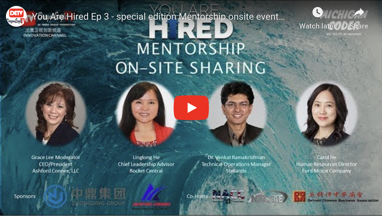 You Are Hired Ep 3 - “special edition Mentorship onsite event”