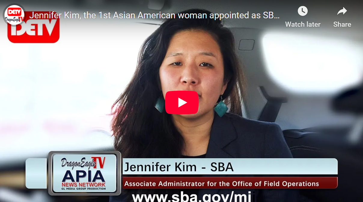 Jennifer Kim, the 1st Asian American woman appointed as SBA Associate Administrator