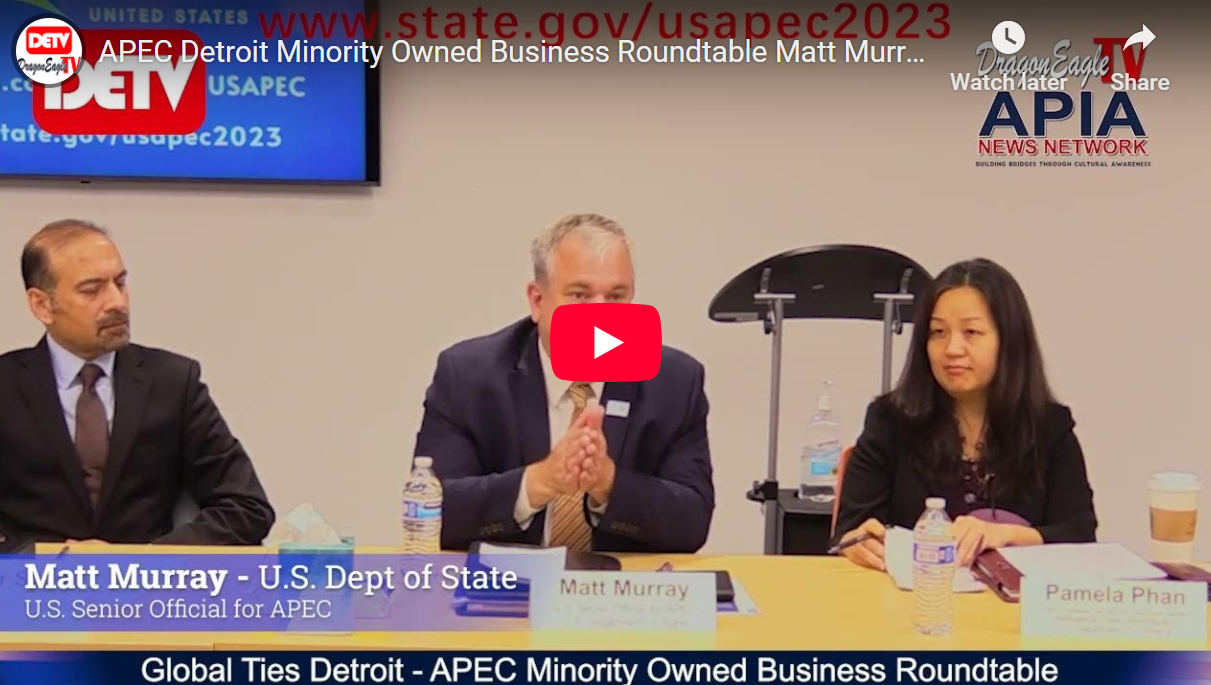 APEC Detroit Minority Owned Business Roundtable Matt Murray opening remarks