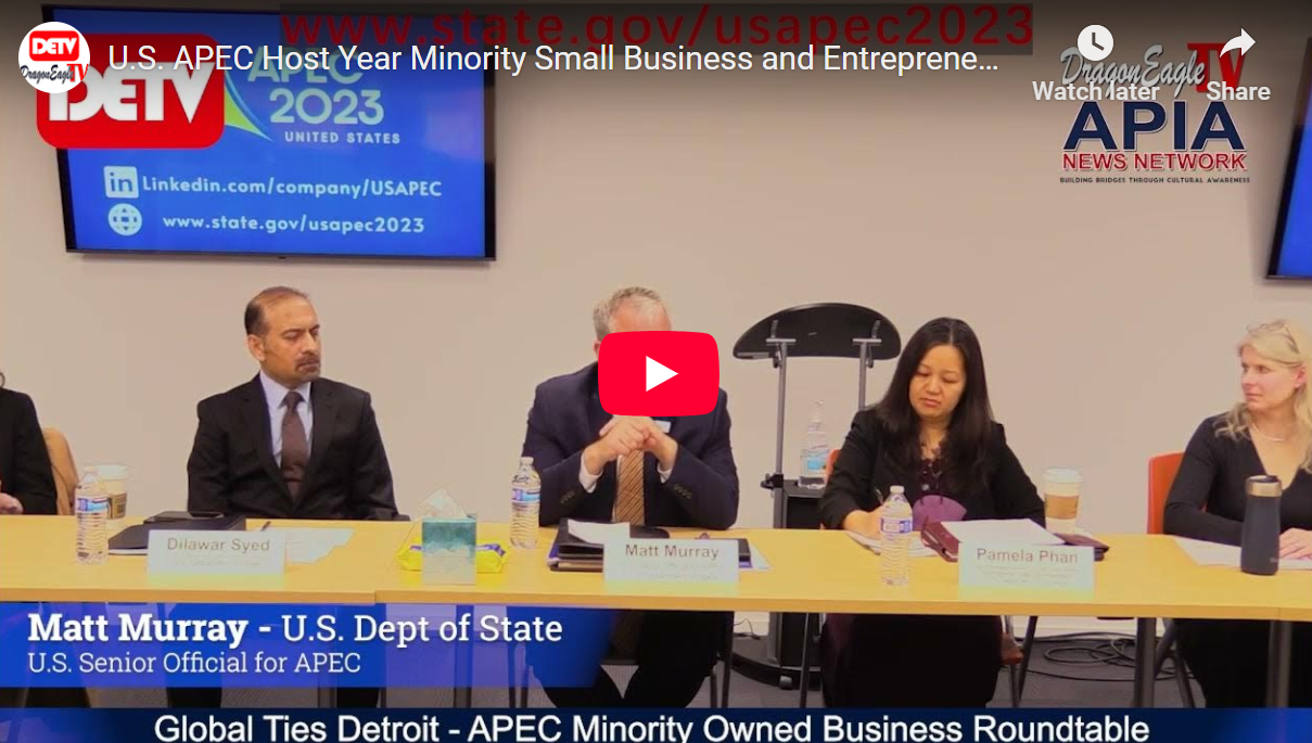U.S. APEC Host Year Minority Small Business and Entrepreneurs Roundtable in Detroit