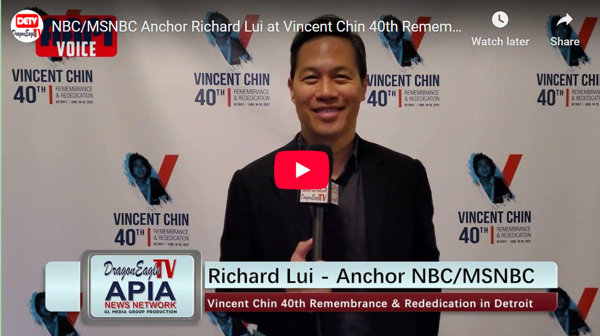 NBC/MSNBC Anchor Richard Lui at Vincent Chin 40th Remembrance&Rededication in Detroit