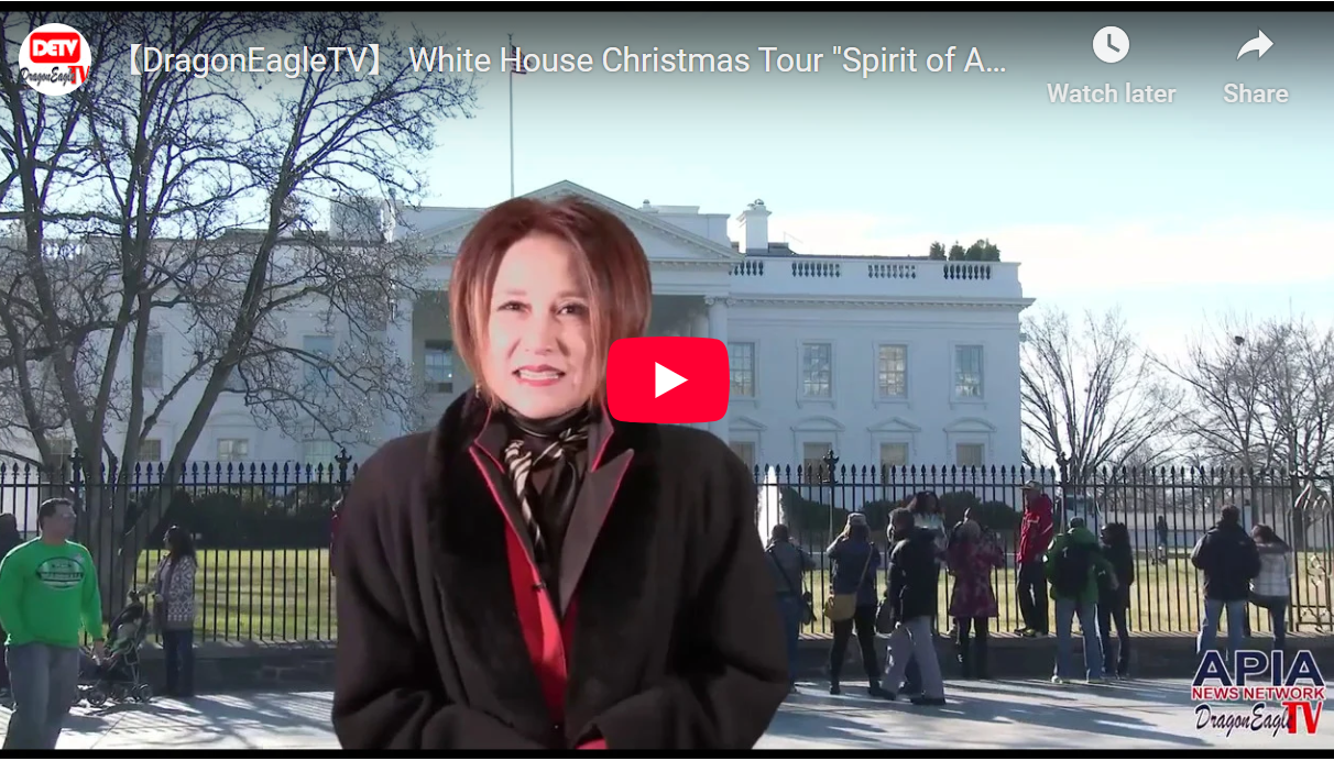 White House Christmas Tour "Spirit of America"