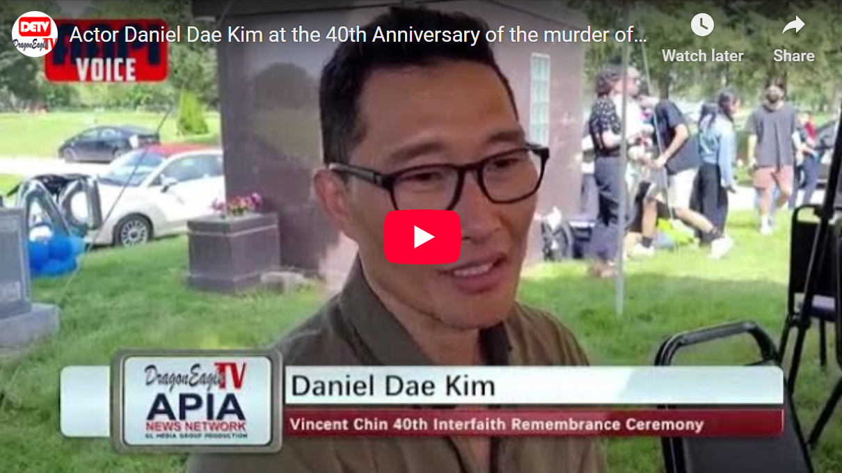 Actor Daniel Dae Kim at the 40th Anniversary of the murder of Vincent Chin commemoration in Detroi