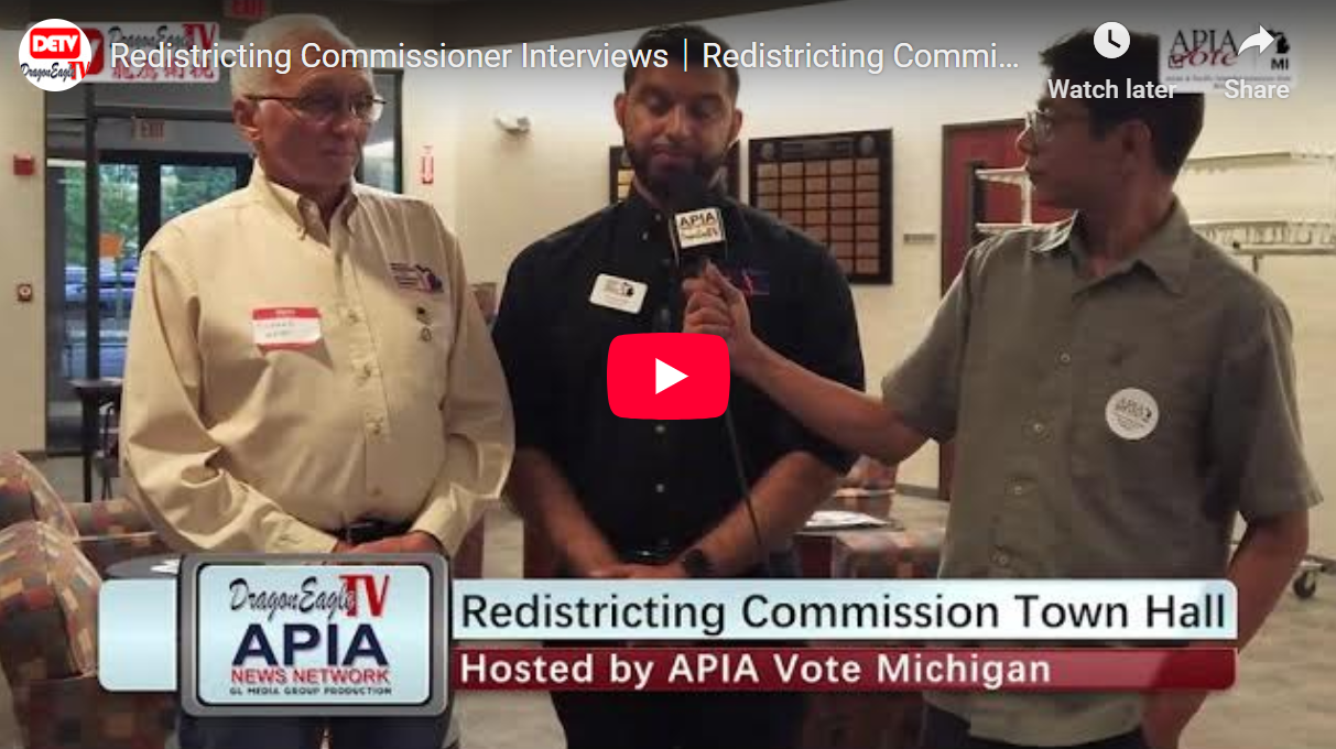 Redistricting Commissioner Interviews｜Redistricting Commission Town Hall
