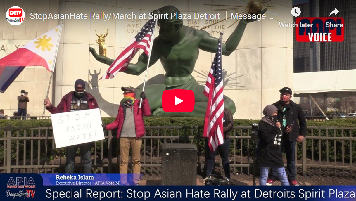 StopAsianHate Rally/March at Spirit Plaza Detroit ｜Message from Rebeka Islam