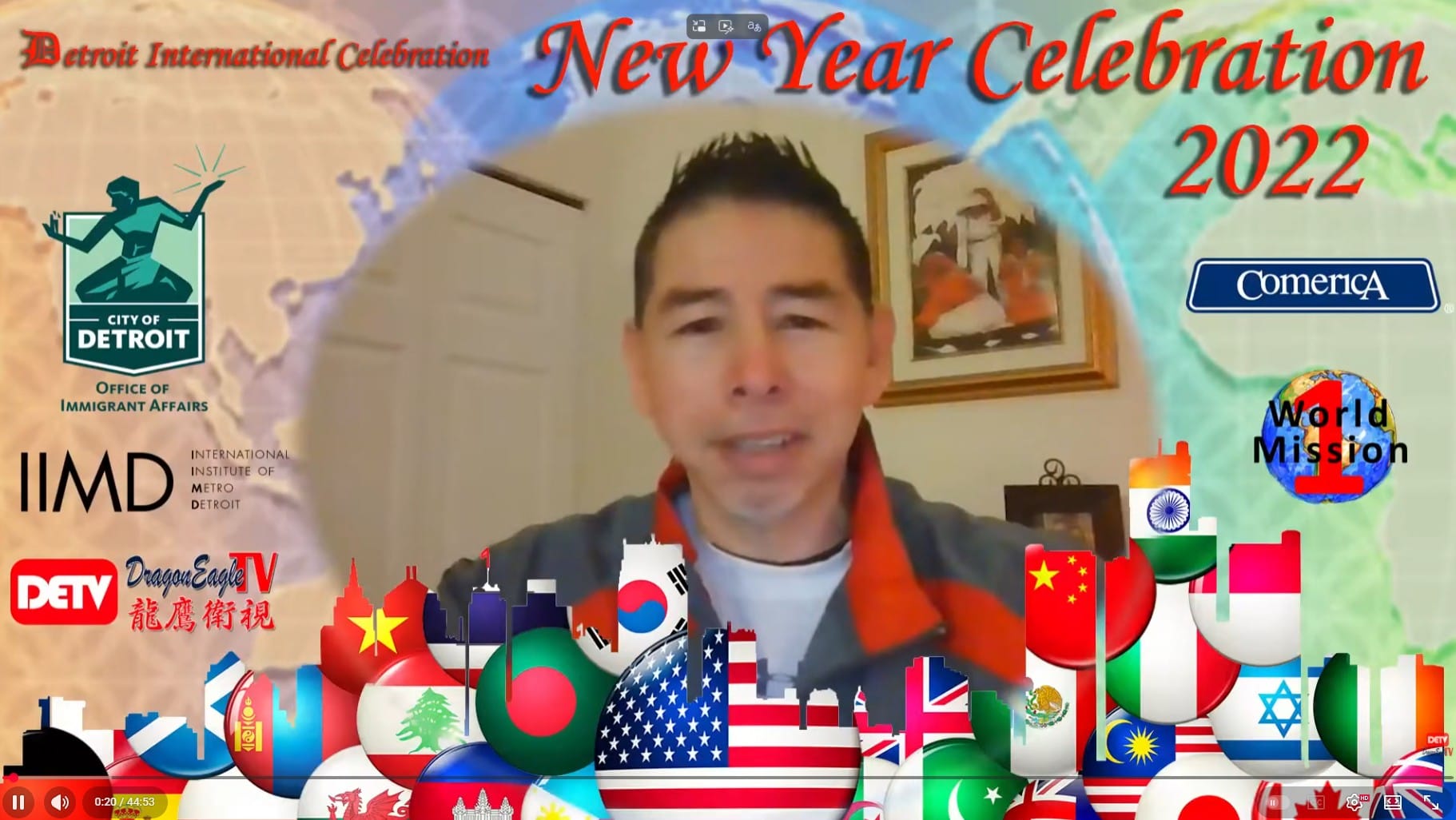 Detroit International Festival