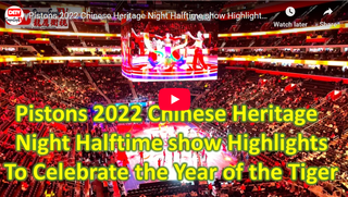 Pistons 2022 Chinese Heritage Night Halftime show Highlights