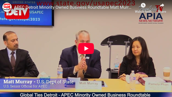 APEC Detroit Minority Owned Business Roundtable Matt Murray opening remarks