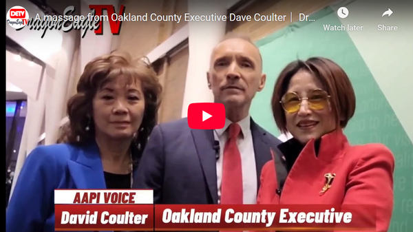 A massage from Oakland County Executive Dave Coulter
