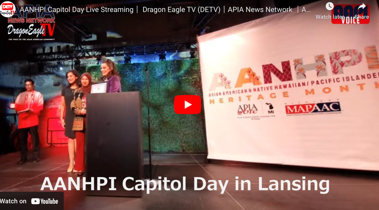 AANHPI Capitol Day: A Celebration of Unity, Heritage, and Advocacy